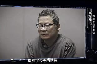 赢麻了！追梦被禁赛后 勇士仅输1场取得5连胜 每场还省50万奢侈税